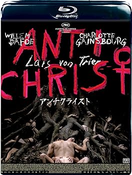 【中古】(非常に良い)アンチクライスト [Blu-ray] ウィレム・デフォー、シャルロット・ゲンズブール