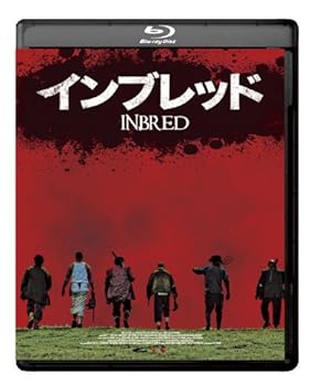【中古】(未使用･未開封品)インブレッド [Blu-ray] ジョー・ハートリー