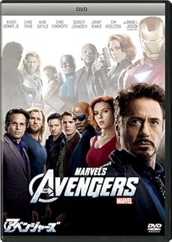 【中古】(未使用･未開封品)アベンジャーズ [DVD] ロバート・ダウニーJr.｜お取り寄せ本舗 KOBACO 10,800円