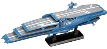 【中古】(未使用･未開封品)1/1000 大ガミラス帝国軍 ガイペロン級多層式航宙母艦 シュデルグ (宇宙戦艦ヤマト2199) BAN189491
