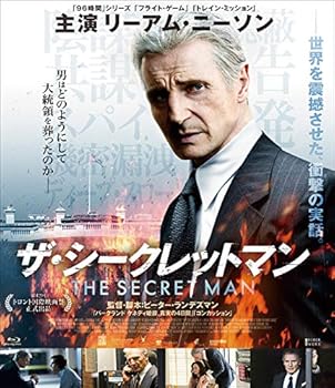 【中古】(未使用･未開封品)ザ・シークレットマン [Blu-ray] リーアム・ニーソン