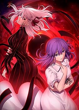 【中古】(未使用･未開封品)劇場版「Fate/stay night [Heaven's Feel] II.lost butterfly」(通常版) [Blu-ray] 奈須きのこ｜お取り寄せ本舗 KOBACO 10,800円