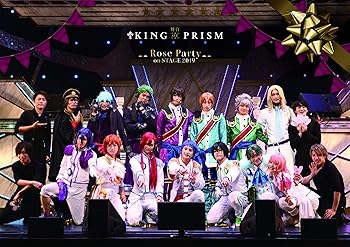 【中古】舞台「KING OF PRISM-Rose Party on STAGE 2019-」 [Blu-ray] 橋本祥平｜お取り寄せ本舗 KOBACO