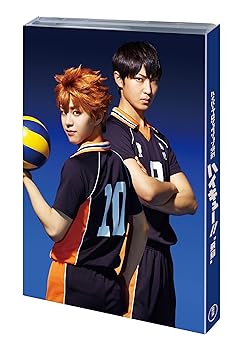 【中古】(未使用･未開封品)ハイパープロジェクション演劇「ハイキュー!!」"飛翔" [DVD] 醍醐虎汰朗｜お取り寄せ本舗 KOBACO