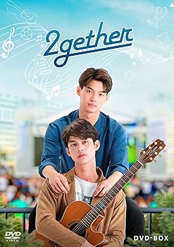 【中古】(非常に良い)2gether DVD-BOX ウィン
