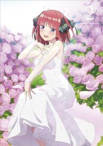【中古】五等分の花嫁∬ 第2巻[Blu-ray] 松岡禎丞