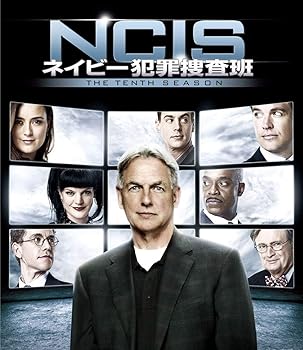 【中古】(未使用･未開封品)NCIS ネイビー犯罪捜査班 シーズン10(トク選BOX)(12枚組) [DVD] マーク・ハーモン｜お取り寄せ本舗 KOBACO
