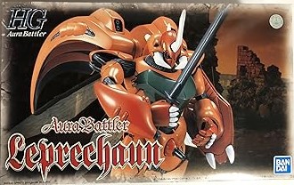 聖戦士ダンバイン HGAB 1/72 レプラカーン bme6fzu HGAB レプラカーン｜バンダイ ホビーサイト