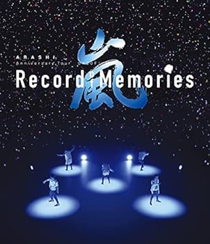【中古】ARASHI Anniversary Tour 5×20 FILM “Record of Memories\