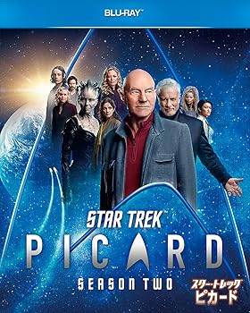 【中古】スター・トレック:ピカード シーズン2 Blu-ray BOX パトリック・スチュワート