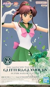 【中古】バンプレスト 劇場版 美少女戦士セーラームーンEternal GLITTER&GLAMOURS SUPER SAILOR JUPITER A|お取り寄せ本舗 KOBACO