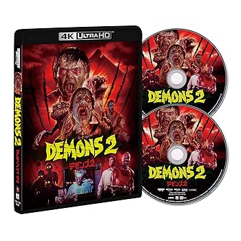 【中古】(非常に良い)デモンズ２ Ultra HD Blu-ray＋Blu-ray [Blu-ray] デヴィッド・ナイト