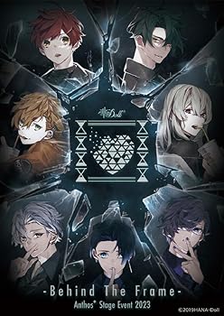 【中古】(非常に良い)華Doll* -Behind The Frame- Anthos* Stage Event 2023【Blu-ray】 [Blu-ray] 濱野大輝,堀江瞬,伊東健人,駒田航