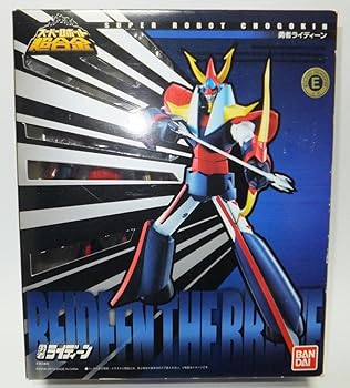楽天市場】【中古】スーパーロボット超合金 ダイ・ガード (初回