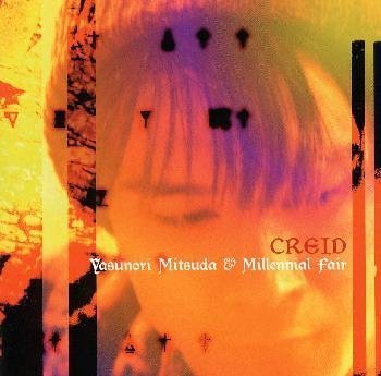 【中古】ゼノギアス アレンジヴァージョン - CREID [CD] 光田康典 & ミレニアル・フェア｜お取り寄せ本舗 KOBACO