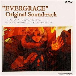 【中古】エヴァーグレイス [CD] ゲーム・ミュージック