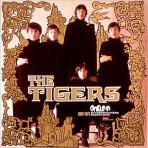 【中古】PERFECT CD BOX [CD] ザ・タイガース