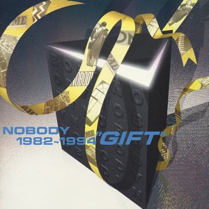 NOBODY　1982〜1994　GIFT 中古】1982~1994 GIFT [CD] NOBODY