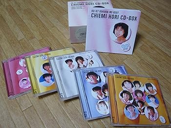 【中古】(非常に良い)堀ちえみ CD-BOX ~ぼくらのベスト 82-87 [CD] 堀ちえみ｜お取り寄せ本舗 KOBACO