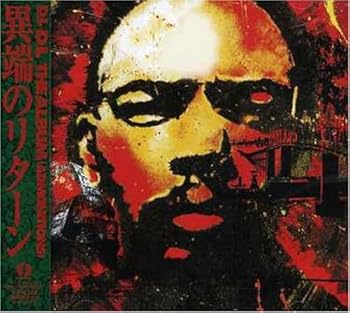 【中古】(非常に良い)THE ALBUM [CD] D.L