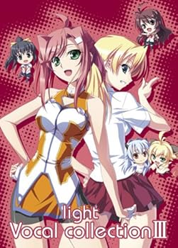 【中古】light Vocal collection III [CD]
