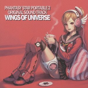 【中古】ファンタシースターポータブル2 オリジナルサウンドトラック「ウイングス オブ ユニバース」 [CD] ゲーム・ミュージック