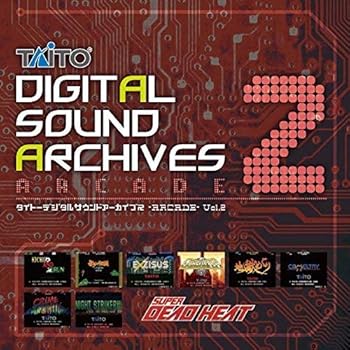 【中古】タイトーデジタルサウンドアーカイブ ~ARCADE~ Vol.2 (CD2枚組) [CD] V.A.｜お取り寄せ本舗 KOBACO