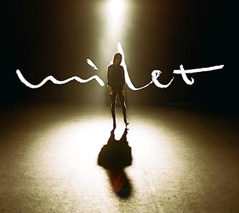 【中古】(非常に良い)inside you EP (初回生産限定盤) (CD+DVD) (特典なし) [CD] milet