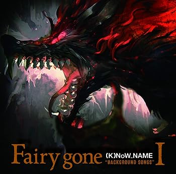 【中古】TVアニメ『Fairy gone フェアリーゴーン』挿入歌アルバム「Fairy gone “BACKGROUND SONGS I」 [CD] (K)NoW_NAME画像