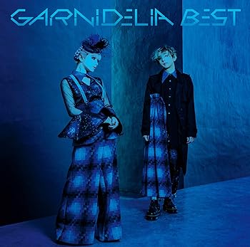【中古】(非常に良い)GARNiDELiA BEST (初回生産限定盤A) (Blu-ray Disc付) (特典なし) [CD] GARNiDELiA｜お取り寄せ本舗 KOBACO