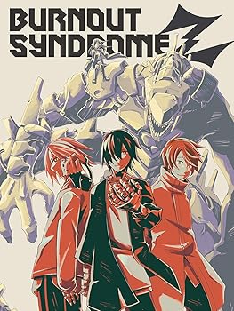 【中古】(非常に良い)BURNOUT SYNDROMEZ (初回生産限定盤) (特典なし) [CD] BURNOUT SYNDROMES