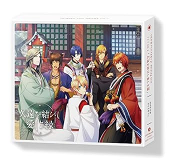 【中古】(非常に良い)うたの☆プリンスさまっ♪ Shining LiveドラマCD2「久遠(くおん)を結びし愛しき縁(えにし)」(初回限定盤 赤き太陽Ver.) [CD] 一十木音也(CV.寺島