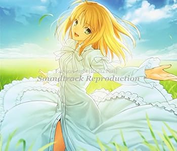 【中古】Fate/stay night [Realta Nua] Soundtrack Reproduction [CD] ゲーム・ミュージック