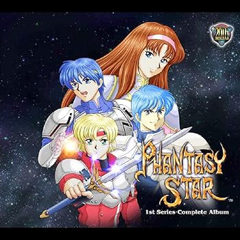 【中古】(非常に良い)PHANTASY STAR 1st Series Complete Album [CD] SEGA Sound Team｜お取り寄せ本舗 KOBACO