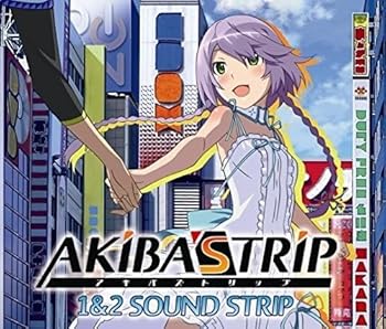 【中古】AKIBA'S TRIP 1&2 SOUND STRIP [CD] ゲームサウンドトラック