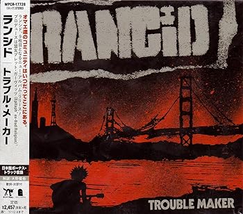 楽天市場】【中古】 QUE SERA SERA／暴力温泉芸者 : ブック