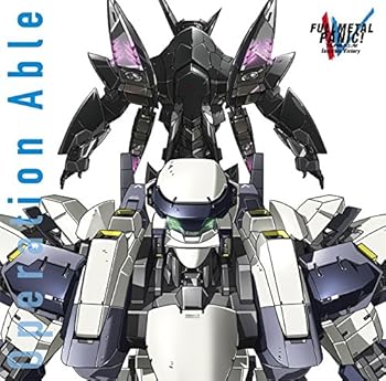 【中古】(非常に良い)TVアニメ『フルメタル・パニック!Invisible Victory』OP/ED主題歌集「Operation Able」 [CD] 山田タマル画像