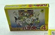 【中古】(未使用･未開封品)パチ夫くん4 - FAMILY COMPUTER