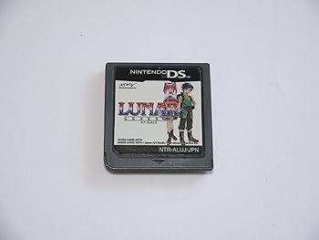 【中古】(未使用・未開封品)ルナ・ジェネシス - DS|お取り寄せ本舗 KOBACO