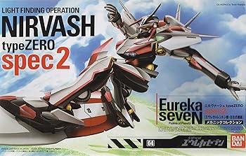 【中古】(未使用･未開封品)交響詩篇エウレカセブン ニルヴァーシュ sPec2 プラモデル