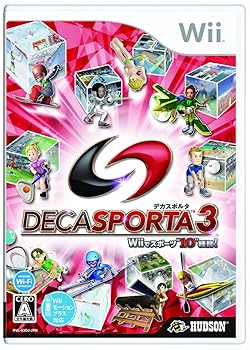 【中古】(未使用・未開封品)デカスポルタ3 Wiiでスポーツ“10"種目! - Wii|お取り寄せ本舗 KOBACO