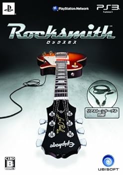 【中古】(非常に良い)ロックスミス(リアルトーンケーブル同梱) - PS3