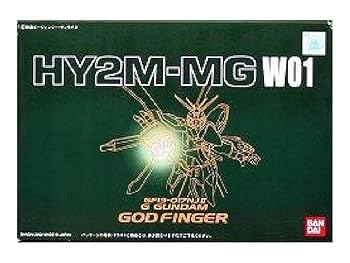 【中古】HY2M-MGW01 マスターグレードモデルゴッドガンダム用ゴッドフィンガーLED発光キット