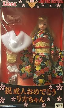 楽天市場】人形アニメーション リカちゃん【全2巻セット】【中古