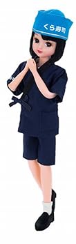 【中古】リカちゃん ドール 無添くら寿司オリジナル限定|お取り寄せ本舗 KOBACO