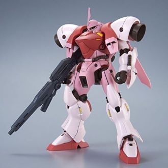 【中古】(非常に良い)HGBF 1/144 ガーベラ・テトラ(キララ専用機) プラモデル (ホビーオンラインショップ限定)