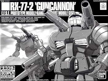 【中古】(未使用･未開封品)【バンダイホビーセンター限定】エコプラ HG 1/144 RX-77-2 ガンキャノン 機動戦士ガンダム 6,145円