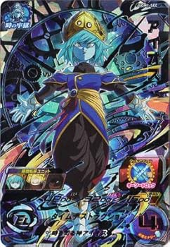 楽天市場】スーパードラゴンボールヒーローズ UGM1-SEC LC アイオス UR