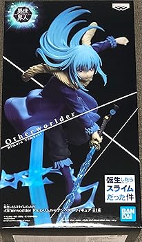 楽天市場】【中古】 バンダイ 一番くじ 転生したらスライムだっ
