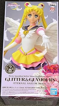 【中古】(非常に良い)バンプレスト 劇場版 美少女戦士セーラームーンEternal GLITTER&GLAMOURS ETERNAL SAILOR MOON 特別カラーver. 6,037円